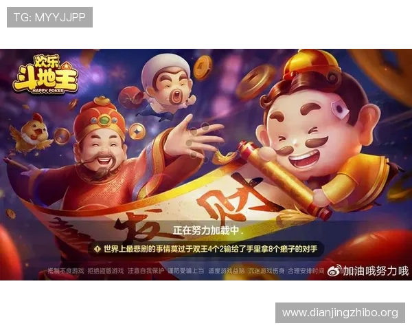 官方真人电子游戏的玩法攻略，帮助新手快速上手赢取丰厚奖励