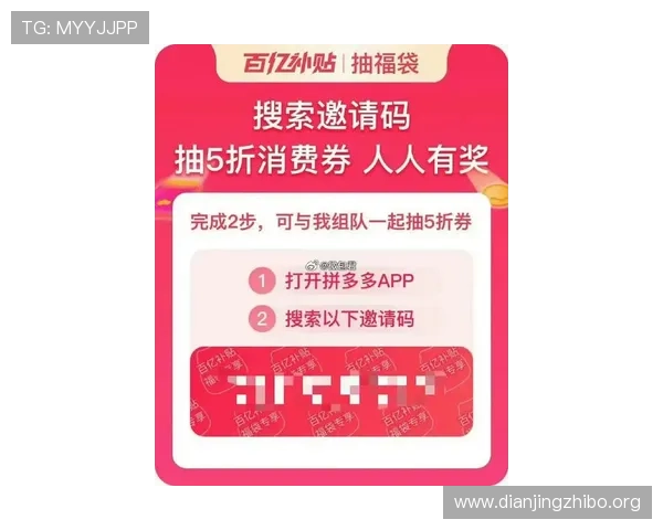 探索dg视讯试玩的最新优惠活动与福利礼包让你玩得更尽兴赚得更多